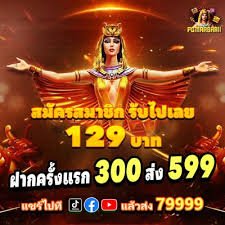 Dragon Tiger Live ဂိမ်းကစားနေသောမြင်ကွင်း